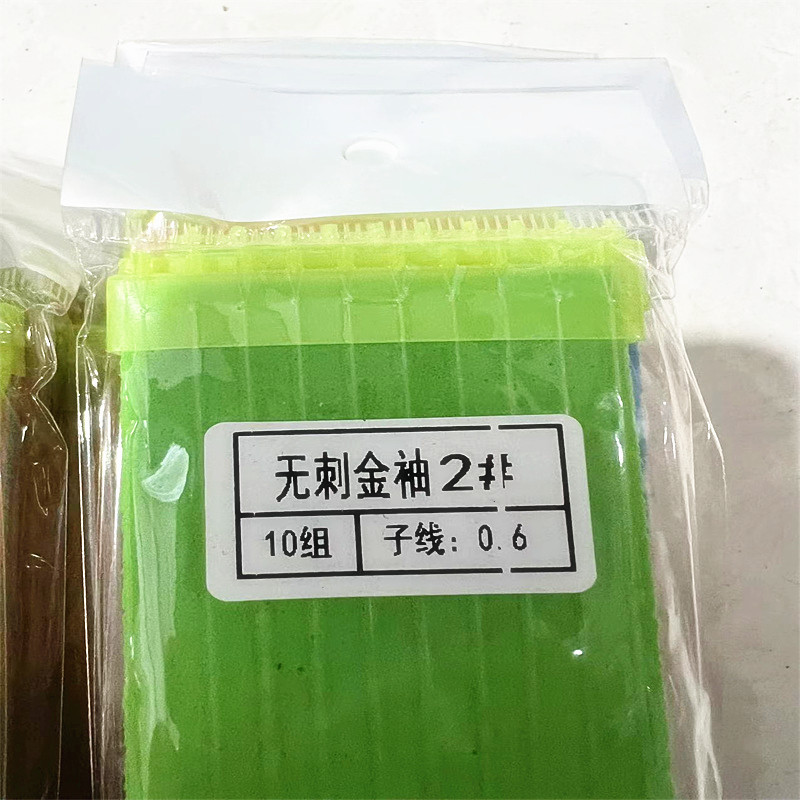 22e806127f00357b353017c89f3be7