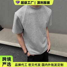 ��ʽ��Ʒ��̫��������T��280g�����Ͷ����ļ�boxyӲͦ�����п�t��
