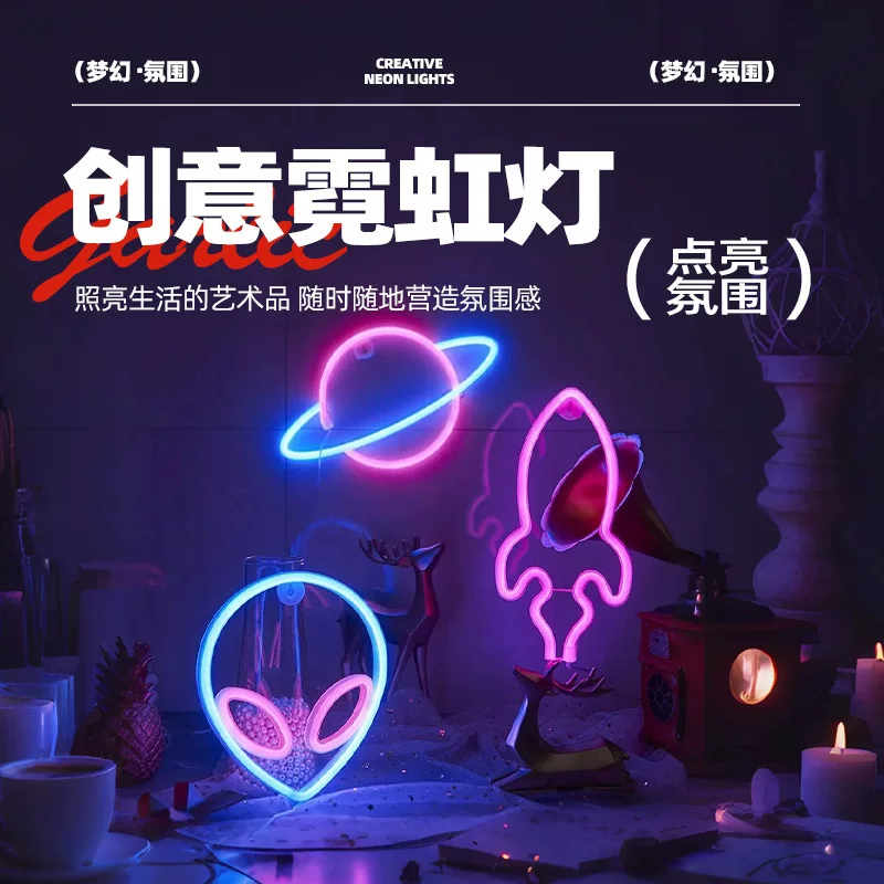 LED неоновая световая полоса кофейня декор огни с несколькими стилями на выбор поддержка графического дизайна USB питание