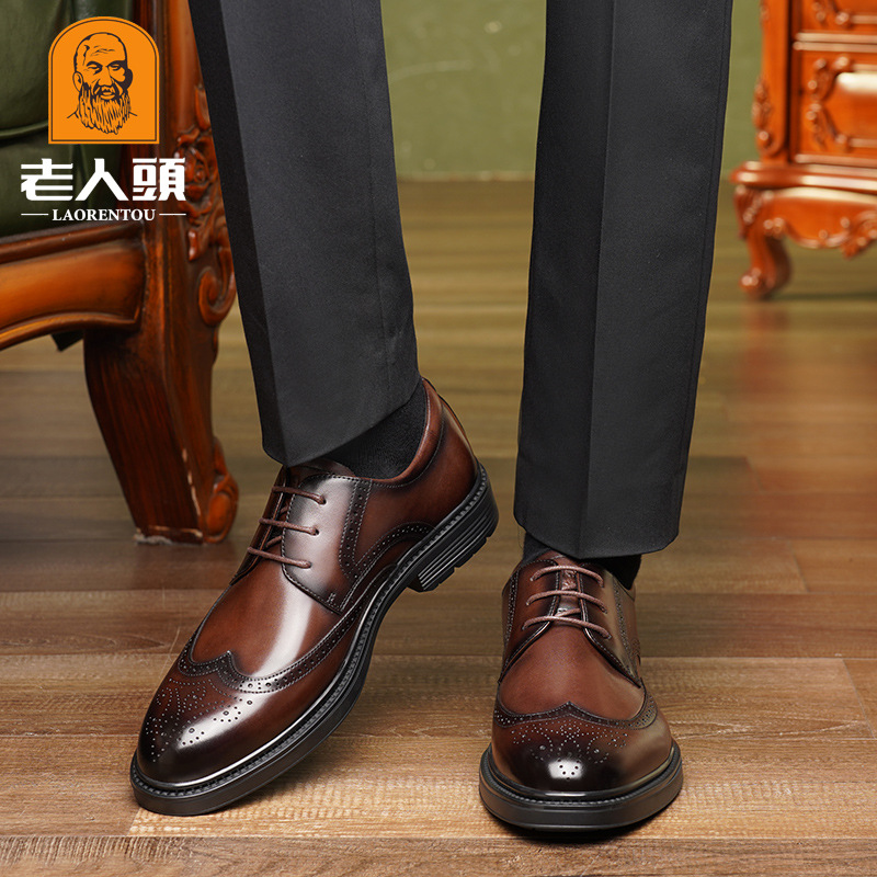 Classic Suit Jacket Wedding Shoes 3