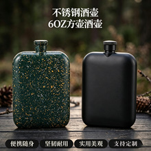 ���N304���P䓑��⁆�R�dֱ����ƿ6oz��Ɖ��S����y�Ɖؑ���Ɖ�