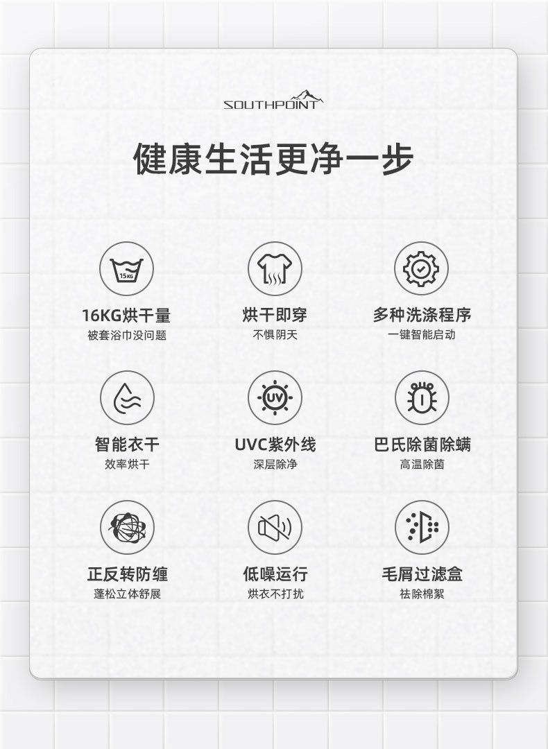 8c6f4490-2cae-46f7-bbda-cb069a1a981e.jpe