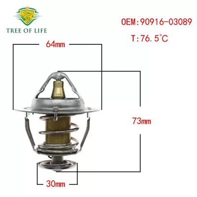 76.5 ℃ Engine – Thermostat