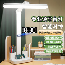 �๦���o�ەr�R̨��LED�W����W�����������x��ͯ���Ҵ��^��