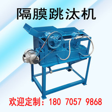 С�������x�V�O�䌍��Ҹ�Ĥ��̭�Cˮ���x��ϴú�ؽ��ٷ��x�C�S��