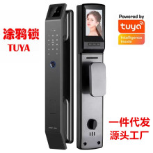 新中式3D人脸识别指纹密码锁家用电子智能门锁防盗大门锁厂家批发