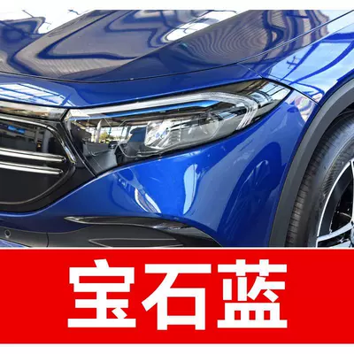paint, scratch repair tool — Avtomobil boya qələmləri - buy-one-get-two-1-coat-of-color-paint-1-coat-of-brightening-polish-plus-a-free-tool-kit-cleaning-cotton-and-brush-tips-sapphire-blue