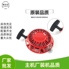 ���͙Cˮ�����P152F 168F 170F188F190 GX160 390 ����΢���C���