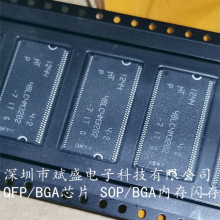 MT48LC4M32B2P-7ITG   MT48LC4M32B2F5-7GƷ|