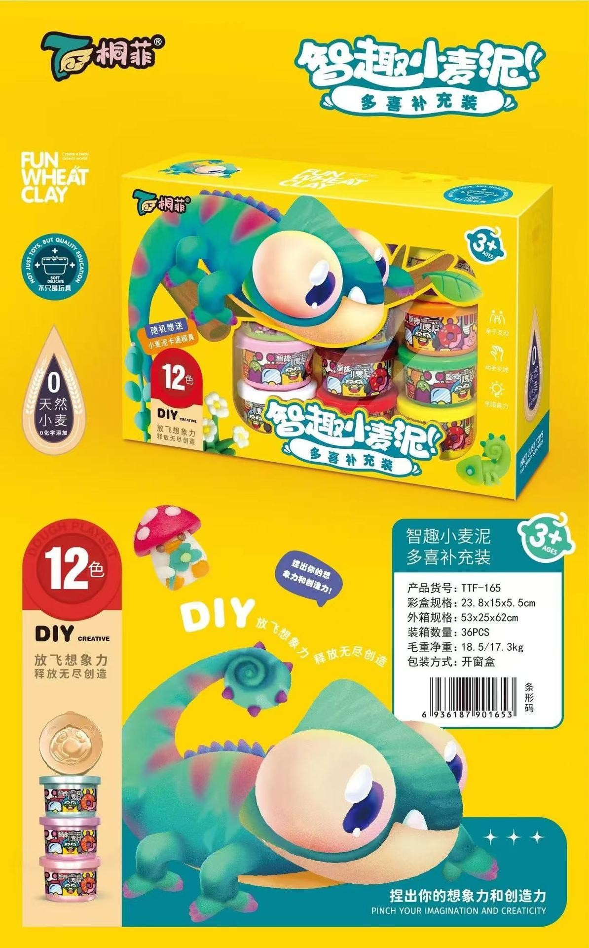 O1CN01tQA3AV1M0QPUA2NTs_!!2206