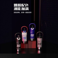 新品保温杯男女高颜值车载杯随行杯大容量冰霸杯保温保冷办公水杯