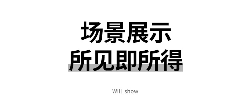 详情_15.jpg