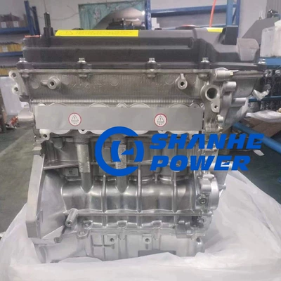 1.4L Automotive Engine G4Lc Engine assembly