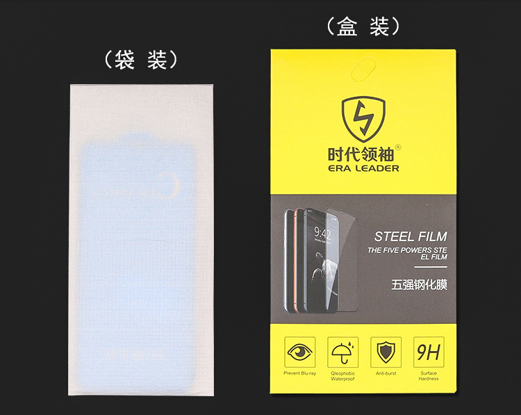 详情页_12.jpg