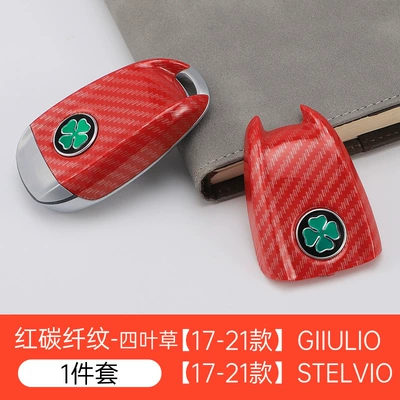 Car Keys Modified Original Car Key Rear - four-leaf-clover-carbon-fiber-red
