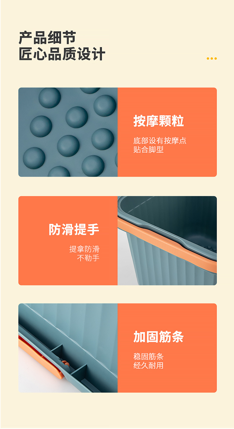 W足浴桶_14.jpg