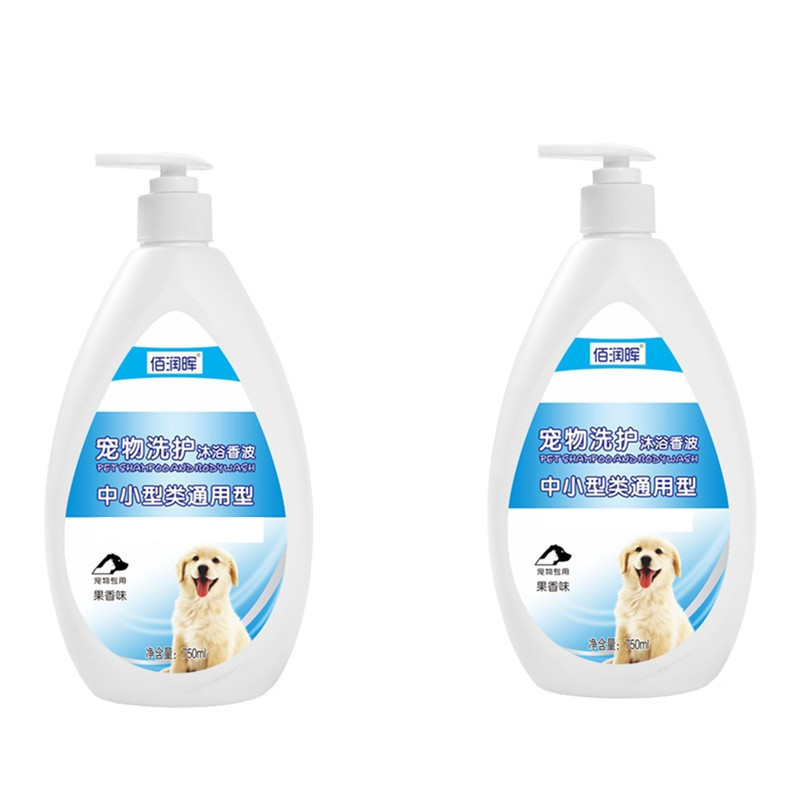 ペット犬シャワージェル猫犬バスシャンプー滅菌バス用品バス液体バットシャワージェル|undefined