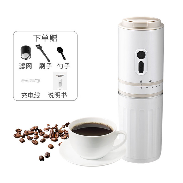 Handheld electric travel coffee coffee machine for traveling