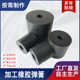 Supply rubber shock absorber rubber shock absorber column thickened rubber cushion hollow rubber composite spring
