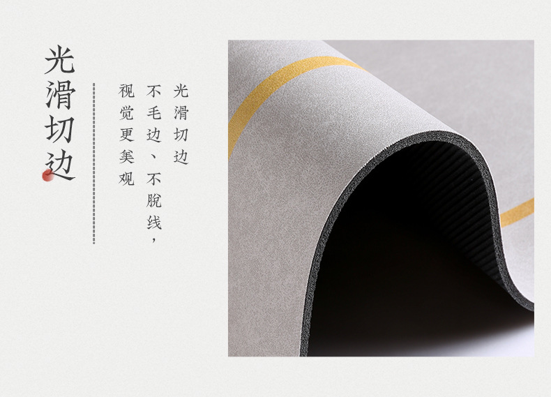 条框免洗沥水垫详情_06.jpg