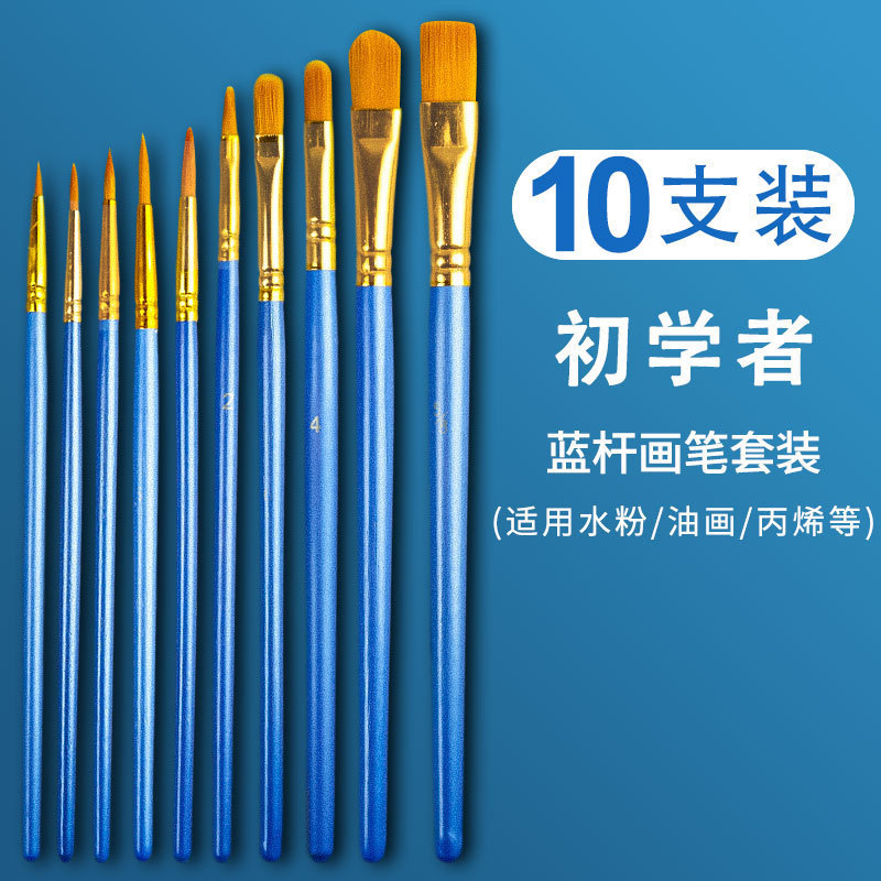 Juego de herramientas de pintura acrílica pintura de pared material de bricolaje pintado a mano cepillo de cubo esponja raspador de toalla juego completo de Bingeno