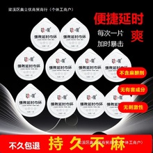 Чӕr퇊hӲFƷӕr񼈽ҹ