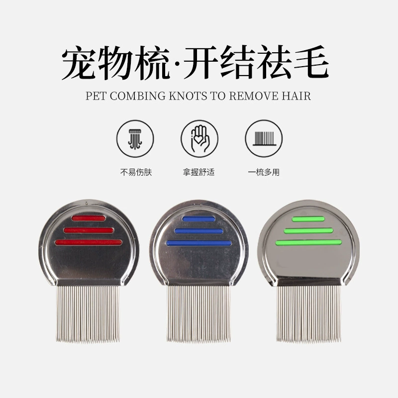 Очиститель расчески для домашних животных, расческа с тремя полосками для кошек и собак, профессиональная расческа для ухода за волосами и завязками в один клик доступна для оптовой продажи
