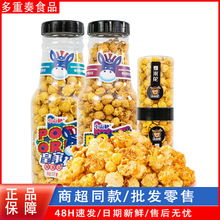 Сɽ�H�ʼҶY�����׻�120g�pƴ׷��С�����e��ʳ260g���ͽ��ǰ��]