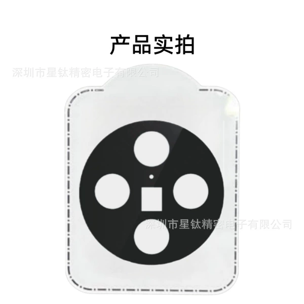 AR Drinking Sille Printing Case