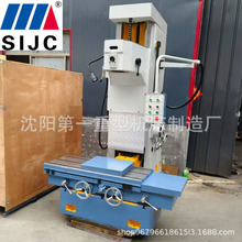 ��ꖙC����܇�l�әC�M�יCT7220C��ʽ���M㊴�