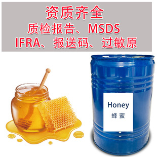 ����Һ�w�㾫�{�㎟���]HoneyFragranceOil�ջ���ջ���Һ��ˮ