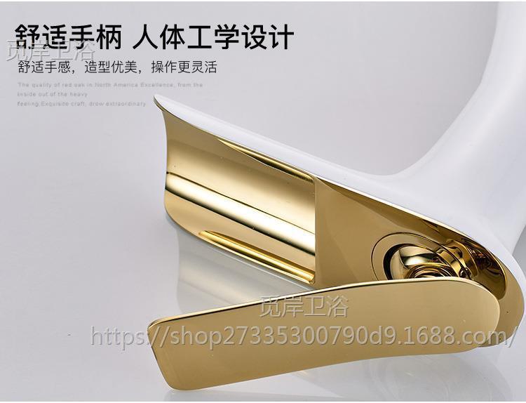 Waterfall-style hot and cold water faucet, simple all-copper washbasin, washbasin, bathroom, household basin, golden faucet undefined