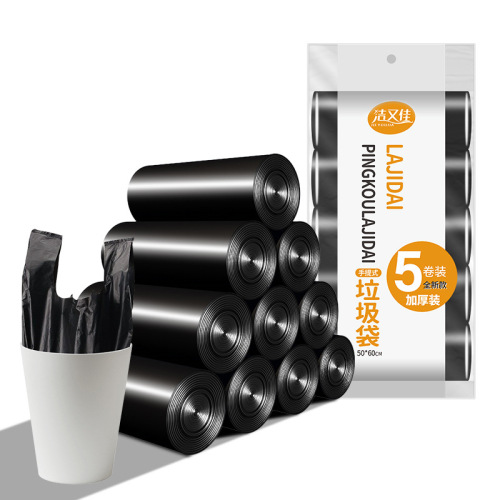 Household heavy-duty black disposable large handle-style backpack-style plastic bag garbage bag factory wholesale