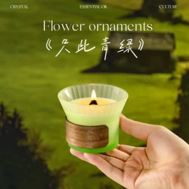 香薰;蜡烛;香