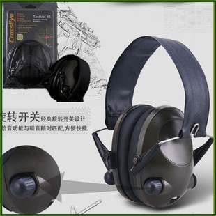 �羳TACtical  6s���CS܊��ʰ��������g���{�����CIGNITE������
