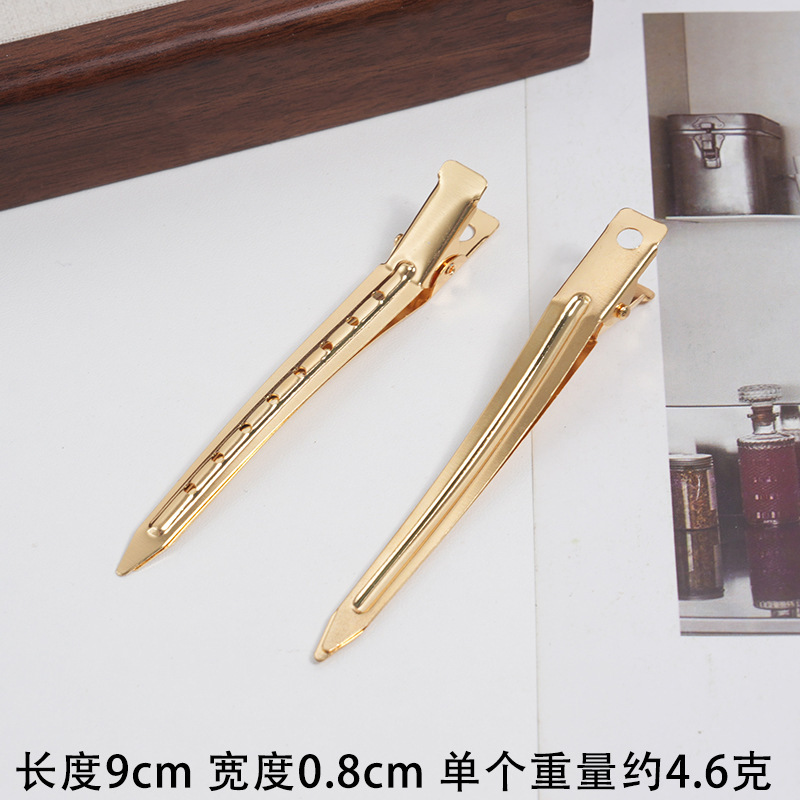 9cm gold