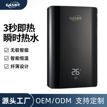 �ӹ����Ƹ�����늟�ˮ�� �ٟ�ϴ����ԡ�a�ؼ��ü���ʽ늟�ˮ��