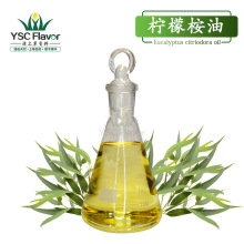 Lemon eucalyptus oilҶþ͵