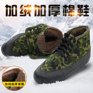 һ�����l�����ӽq�Ӻ�ڱ���Ь���Ь��칤�ظߎ��zЬ���b����