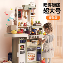 �羳ؐ�ȹȃ�ͯ�^�Ҽ����b�N����߷���N����Ů�����̨���F���l