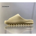 Sand color 6344
