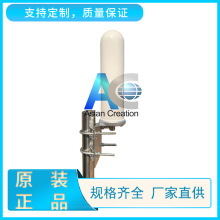 5G/LTEȫ������쾀  ����������쾀 4G/5G�쾀�S��