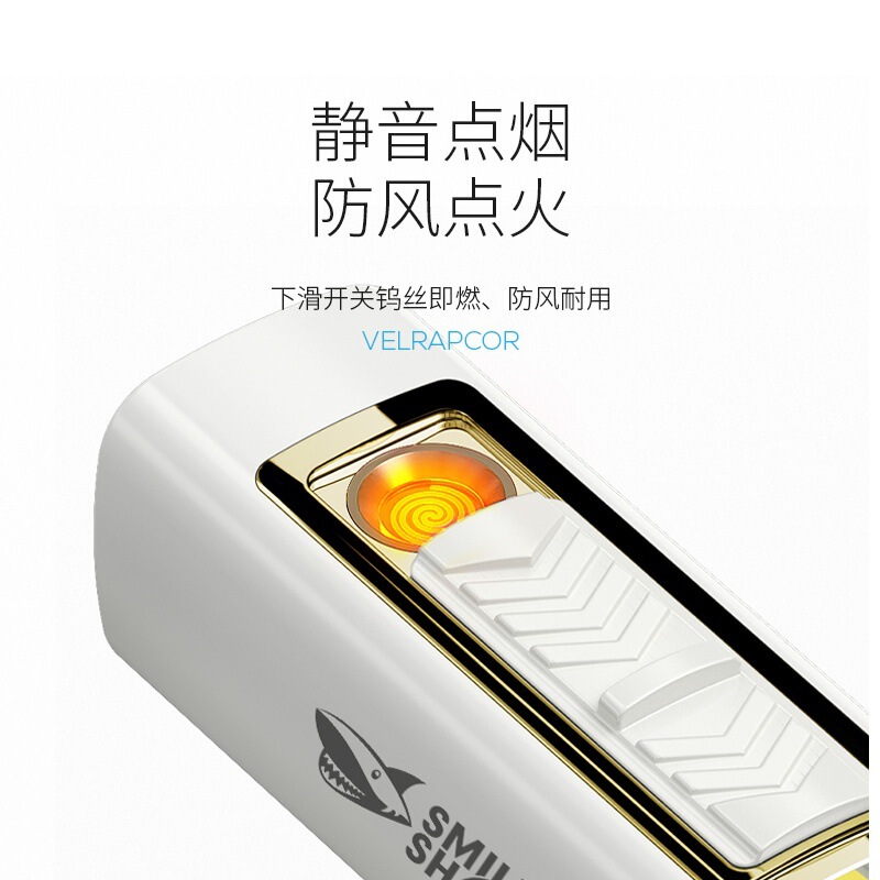 户外变焦远射迷你手电筒多功能钨丝点火COB侧灯泛光手电筒|undefined
