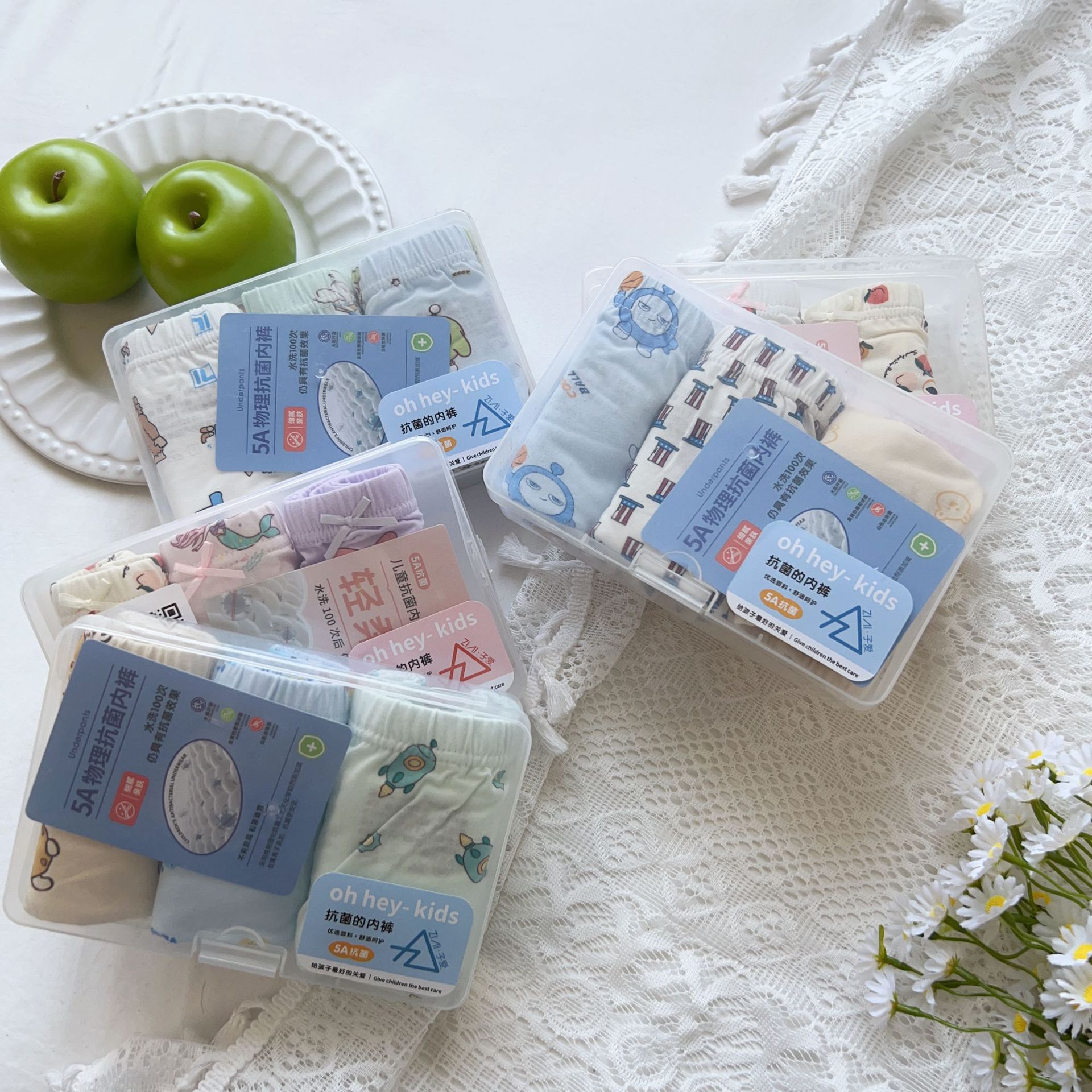 Children's Underwear Lycra Cotton Printed Boys and Girls Boxed 3-Pack Korean Style Kidsren's Boxer Briefs