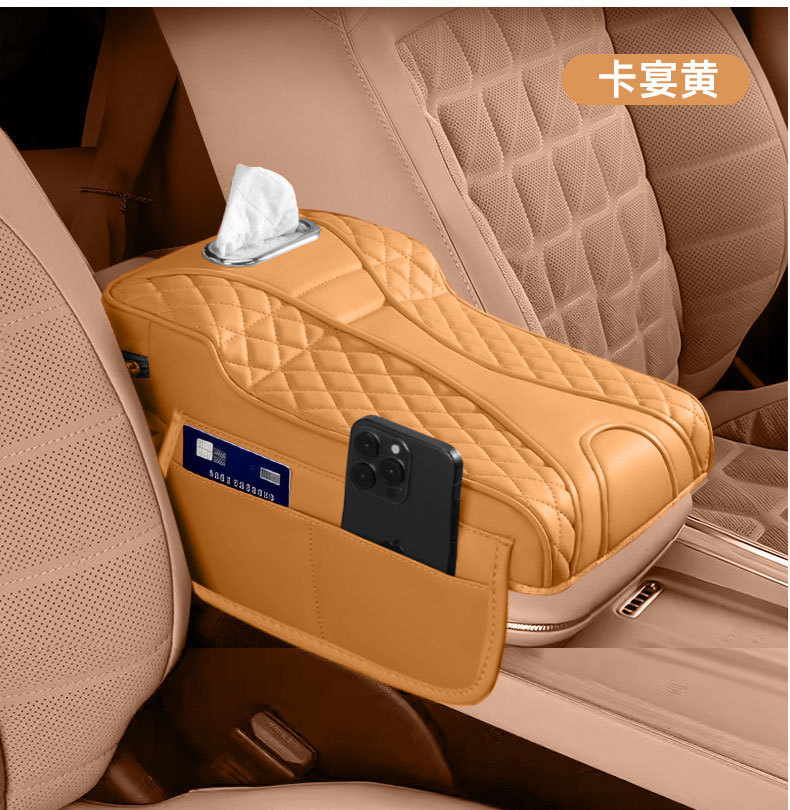 Car Armrest Box, Multifunctional Car Tissue Box, Storage Three-In-One Booster Pad, Central Protective Cover, New Armrest