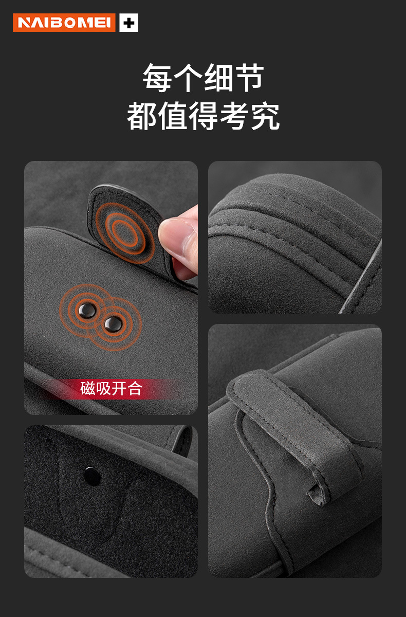 Car Glasses Clip, Car Sun Visor Clip, Suede Sun Visor Hanging Sunglasses and Ticket Storage Rack, Interior Accessories