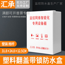 �����������Ϸ�ˮ���҃�����귭�w�O����O�ؑ����b�侀���iA400