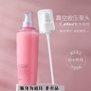 �m���mK���ˮ�������^200/400ml��ˮ�����ð����^���b���^����