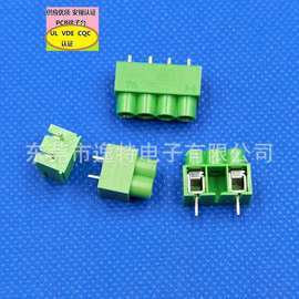 PCB印刷电路板型端子台PA001-3/2  PA003-3/2中空端子台