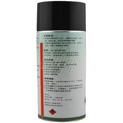 line protector 7077 engine engine: Oil additive